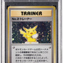 『ポケカ』コレクション最高峰の“ポケモン イラストレーター”などが展示―「東京コミコン2025」にヘリテージ・オークションズが出展へ