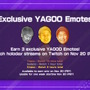ホロライブ「金のYAGOOスタンプ」がTwitchにて配布決定―視聴時間に応じて“銅”や“銀”バージョンももらえる