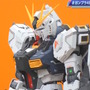 究極のガンプラ「PG UNLEASHED 1/60 νガンダム」パッケージ画像初公開！めっちゃデカい…実際の箱サイズもお披露目