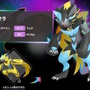 『ポケモンZA』新たに「メガゼラオラ」発表！幻のポケモンとあり、仲間にするのは少々難しめ