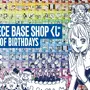 目玉は「ルフィ」巨大フィギュア3バージョン！「ONE PIECE BASE SHOP」くじ全ラインナップ公開ーキャラの誕生日を網羅したチャームは全396種
