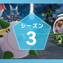 『ポケモンZA』ランクバトルシーズン3にて「ジガルデ」参戦！報酬で「メガブリガロン」も解禁