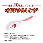 ホロライブ・宝鐘マリン監修の「寿がきや」コラボ即席カップ麺が11月24日より順次発売！通販限定豪華特典付きオリジナルセットも再販決定