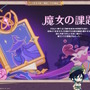 『原神』ついに“過去キャラ強化”要素が登場―ウェンティ、アルベドらまずは「モンド勢」が対象に