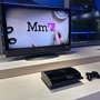 プレステ30年の歴史を“実質”リミナルスペースで体験する意味とは。PS5発売5周年を祝う「PLAY IN GINZA」に行ってきた