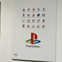 プレステ30年の歴史を“実質”リミナルスペースで体験する意味とは。PS5発売5周年を祝う「PLAY IN GINZA」に行ってきた