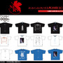 シンジ、アスカ、レイをデザイン！「エヴァンゲリオン」Tシャツ全9種が、アベイル公式オンラインストアにて11月29日発売