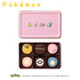 伝説の『ポケモン』缶セットも！ドット絵デザインの入れ物が可愛い「メリーチョコレート」バレンタイン新作チョコ全8商品が展開