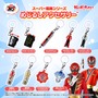 「スーパー戦隊シリーズ」変身アイテムのめじるしアクセサリーが2次予約実施!デカレンジャーからドンブラザーズまで全9種