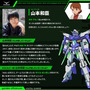 「全世界“ガンダム”総選挙」中間結果の上位20機発表！「νガンダム」やSEED系、さらに「ジークアクス」からもランクイン