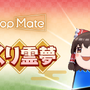 『Desktop Mate』DLCで「東方Project」より上坂すみれさんボイスの「博麗霊夢」が12月3日配信！まさかの「ゆっくり霊夢」も同時リリース
