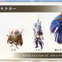 『アナザーエデン』×『FF9』コラボ決定！ジタンやビビたちが仲間になり、「ここほれ！チョコボ」などの新機能も満載