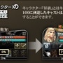 グラナド・エスパダ ルネッサンス