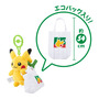 「もしポケモンの世界にスーパーマーケットがあったら」をテーマにした新グッズ「ピカピカマート」発表!ゴーリキーのプロテイン風ポーチなどセンス抜群