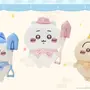 『ちいかわぽけっと』初公式グッズが発売決定！ “ピクニック”衣装のちいかわ、ハチワレ、うさぎが公開