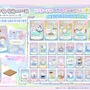 「ちいかわ」“季節だもん”やハチワレの“成長”など多彩なデザイン！コメントも面白い、カード付きウエハース第2弾全ラインナップをチェック