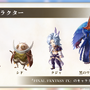 『アナザーエデン』×『FF9』コラボイベントが濃密！サウンドやSEはもちろん、装備画面まで“原作”っぽくデザインする徹底ぶり【先行プレイレポ】