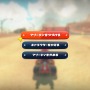 『マリオカート ワールド』最新アプデで「アイテムスイッチ」追加！一部コースレイアウト変更など、主に4つの機能が更新