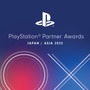 『モンハンワイルズ』は最多3部門で表彰!PSゲームの優秀作を称えるイベント「PS Awards 2025 ジャパン/アジア」各受賞タイトル発表