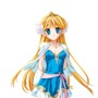 Princess Frontier Portable