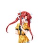 Princess Frontier Portable