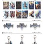 全国のロフトに『キングダム ハーツ』グッズが集結！キーブレード型ボールペン、マルチポーチなど限定品も揃ったイベント12月13日開催