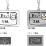 草むしり検定証カードホルダーに「ちいかわ 5級」と「うさぎ 2級」柄がついに登場!裏面は漫画エピソードをデザイン