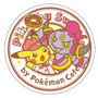 『ポケモン』グラードン/カイオーガをモチーフにしたドーナツが発売!「ピカチュウスイーツ」オリジナルステッカーも貰える