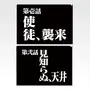 「新世紀エヴァンゲリオン」30周年記念一番くじが2026年2月6日発売決定!アスカたちのフィギュアほか、全話分の“次回予告”クリアファイルも