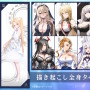 『アズレン』の年越しは“メイド＆バニーガール衣装”がいっぱい！UR空母として復活する「レキシントンII」など、ユニオン艦船7人も新実装【特別番組まとめ】
