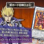 『遊戯王OCG』ガトリング・オーガ、捕食植物、霊使いなど28枚もの新カード一挙公開！ブラマジら歴代エースは新能力＆フルアートで登場