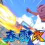 『イナズマイレブン』情報番組「イナダイ」2026年1月13日放送決定！初解禁情報も公開へ