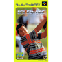 プロゴルファー・ジャンボ尾崎さん死去。ゴルフゲーム『ジャンボ尾崎のホールインワン』監修としても知られる