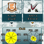 c 2007 Gameloft. All Rights Reserved. Gameloft and the Gameloft logo are trademarks of Gameloft in the US and/or other countries.