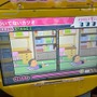高難度はしっかり歯ごたえ！初のゲーム化『サザエさん まちがいさがし』は老若男女誰でも楽しい、“国民的TVアニメ”にふさわしい出来！【アミューズメント エキスポ 2025】