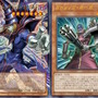 『遊戯王OCG』新たに登場する「オーバーフレームカード」に霊使い、捕食植物…新カード群が話題に！にじさんじ・鈴原るるさんの復帰発表も注目集める