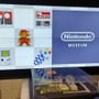 ニンテンドーミュージアムがライトアップ！アートギャラリーや『マリオ』40周年記念イベントなど期間限定施策を見てきました【レポート】
