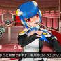 ドリームクラブ・ポータブル