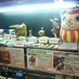 『モンスターハンターポータブル 3rd』完成披露発表会