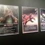 『モンスターハンターポータブル 3rd』完成披露発表会