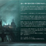 HELLGATE