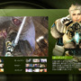 HELLGATE