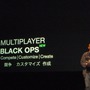 デイビット氏「ほんとに、とっても、スーパー入りやすい」・・・『コール オブ デューティ ブラックオプス』記者発表会レポート(2)