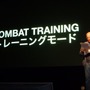 デイビット氏「ほんとに、とっても、スーパー入りやすい」・・・『コール オブ デューティ ブラックオプス』記者発表会レポート(2)