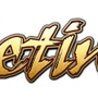 METIN2