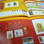 Wii＆ニンテンドーDS「はじめての人に。」任天堂の新パンフレット配布中