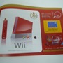 Wii＆ニンテンドーDS「はじめての人に。」任天堂の新パンフレット配布中