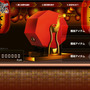 (c)2006-2007 NNG GAMES & MGAMES Corp. All rights Reserved.