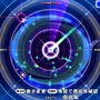 x-Radar Portable