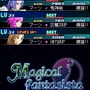 マジカルファンタジスタ